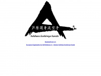 ashihara-goshinryu.de Webseite Vorschau