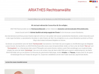 ariathes.eu Webseite Vorschau
