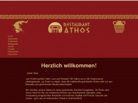 athos-plauen.de Webseite Vorschau