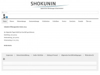 shokunin.de Webseite Vorschau