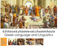 greek-language.com Webseite Vorschau