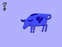 blue-cow.de Webseite Vorschau