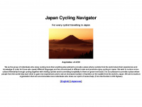 japancycling.org Webseite Vorschau