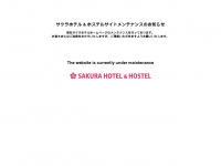 Sakura-hotel-hatagaya.com