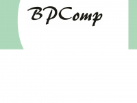 bpcomp.de Webseite Vorschau