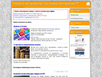 lasto.com Webseite Vorschau