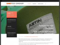 simtec-group.ru Thumbnail