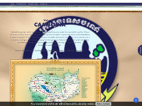 tourismcambodia.org Webseite Vorschau