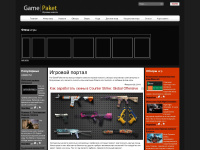 Gamepaket.net