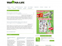travma-life.ru Webseite Vorschau