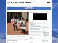 missionfreeiran.org Webseite Vorschau