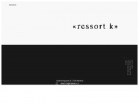 ressortk.ch Webseite Vorschau