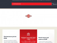 kuhn.ru Webseite Vorschau