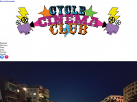 cyclecinemaclub.wordpress.com Webseite Vorschau