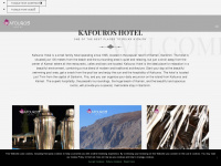 kafouros-hotel.gr