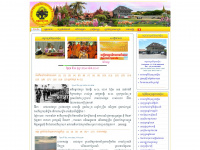 Khmer-kulturzentrum.ch