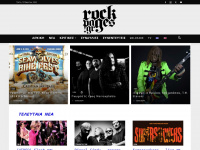 rockpages.gr Webseite Vorschau