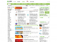 Zhusufap.co.bokee.net