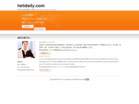 helidaily.com