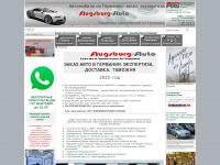 augsburg-auto.ru Thumbnail