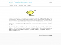 magicdumpling.com Webseite Vorschau