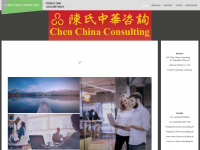 chen-china-consulting.de Thumbnail