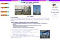 china-railway-consulting.de Webseite Vorschau