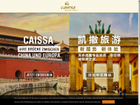 china-reisen-experten.de Webseite Vorschau