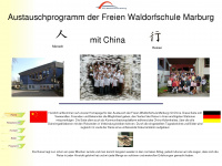 china-waldorfschul.de Webseite Vorschau