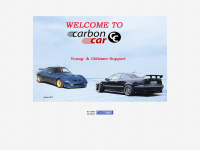 carbon-car.com Webseite Vorschau