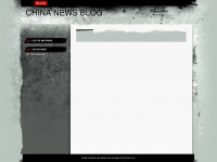 Chinanachrichten.wordpress.com
