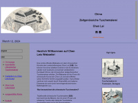 chinatuschemalerei.de Webseite Vorschau