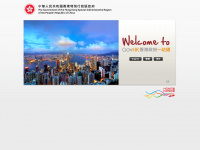 info.gov.hk Webseite Vorschau