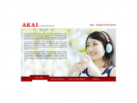 akai.com Webseite Vorschau