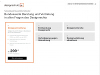 designschutz.de Webseite Vorschau