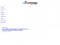 ellinorama.de Webseite Vorschau