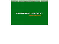earthcube.de Webseite Vorschau