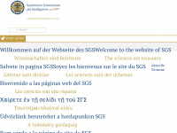 sgs-saar.de Webseite Vorschau