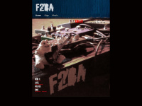 f2ba.de Webseite Vorschau