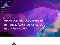 flacmusic.ru Webseite Vorschau