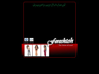 fereshteh-music.de Webseite Vorschau