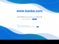 Kaoba.com