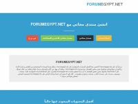 forumegypt.net