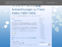 franzkafka1883-1924.blogspot.com