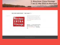 chinafilmtage.wordpress.com Webseite Vorschau