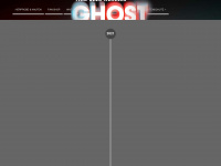 ghostbox.de Webseite Vorschau