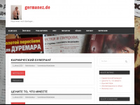 germanez.de Webseite Vorschau