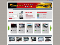 motostat.com.ua Thumbnail