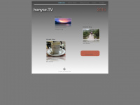 hanysz.de Webseite Vorschau