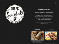 greek-souvlaki.de Webseite Vorschau